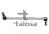 Стійка (тяга) стабілізатора передня talosa 50-02391