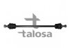 Стойка (тяга) стабилизатора передняя talosa 50-08321
