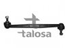 Стійка (тяга) стабілізатора передня talosa 50-02667