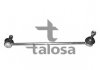 Стойка (тяга) стабилизатора передняя talosa 50-02396