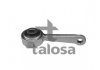 Стойка (тяга) стабилизатора передняя talosa 50-01709