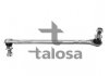 Стойка (тяга) стабилизатора передняя talosa 50-01048