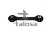 Стійка (тяга) стабілізатора передня talosa 50-07756