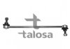 Стойка (тяга) стабилизатора передняя talosa 50-09299