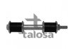 Стойка (тяга) стабилизатора передняя talosa 50-01241