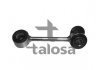 Стійка (тяга) стабілізатора передня talosa 50-00198