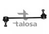 Стойка (тяга) стабилизатора передняя talosa 50-09155