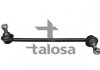 Стойка (тяга) стабилизатора передняя talosa 50-01699