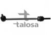Стійка (тяга) стабілізатора передня talosa 50-01294