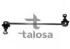Стійка (тяга) стабілізатора передня talosa 50-07127