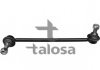 Стойка (тяга) стабилизатора передняя talosa 50-01698