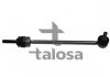 Стійка (тяга) стабілізатора передня talosa 50-01293