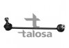 Стійка (тяга) стабілізатора передня talosa 50-06278