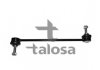 Стійка (тяга) стабілізатора передня talosa 50-07530