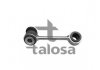 Стійка (тяга) стабілізатора передня talosa 50-02000