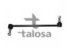 Стойка (тяга) стабилизатора передняя talosa 50-07900