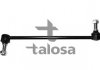 Стійка (тяга) стабілізатора передня talosa 50-07900