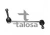 Стойка (тяга) стабилизатора передняя talosa 50-01176