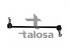 Стойка (тяга) стабилизатора передняя talosa 50-07899