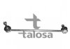 Стойка (тяга) стабилизатора передняя talosa 50-02395