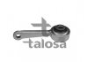 Стойка (тяга) стабилизатора передняя talosa 50-01708