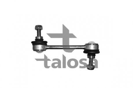 Задня стійка стабілізатора talosa 50-02129