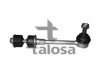 Задняя стойка стабилизатора talosa 50-07793