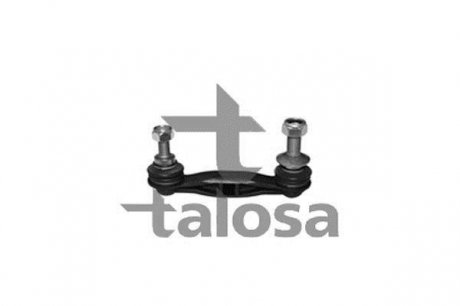 Задняя стойка стабилизатора talosa 50-07763