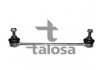 Задняя стойка стабилизатора talosa 50-09167