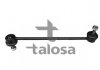 Стойка (тяга) стабилизатора передняя talosa 50-03510