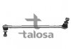 Стойка (тяга) стабилизатора передняя talosa 50-02390