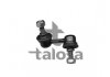 Стійка (тяга) стабілізатора передня talosa 50-02903