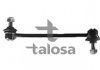 Стойка (тяга) стабилизатора передняя talosa 50-06321