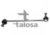 Стійка (тяга) стабілізатора передня talosa 50-02401