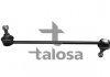 Стійка (тяга) стабілізатора передня talosa 50-00582