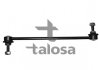 Стойка (тяга) стабилизатора передняя talosa 50-06290