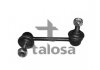 Стойка (тяга) стабилизатора передняя talosa 50-04511