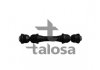 Стойка (тяга) стабилизатора передняя talosa 50-01224