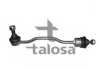 Стойка (тяга) стабилизатора передняя talosa 50-09146