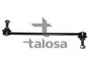 Стійка (тяга) стабілізатора передня talosa 50-06291