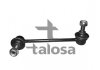 Стойка (тяга) стабилизатора передняя talosa 50-04527