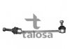 Стійка (тяга) стабілізатора передня talosa 50-01747