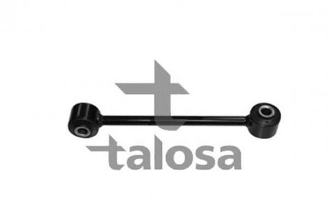 Стійка (тяга) стабілізатора передня talosa 50-08720