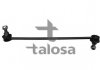 Стійка (тяга) стабілізатора передня talosa 50-02672