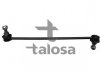 Стойка (тяга) стабилизатора передняя talosa 50-02672