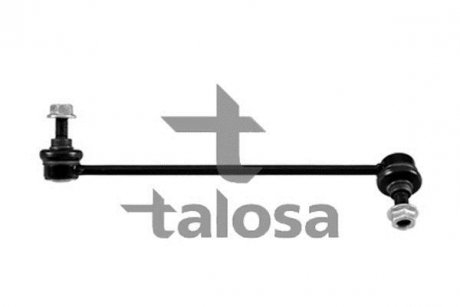 Стійка (тяга) стабілізатора передня talosa 50-08322