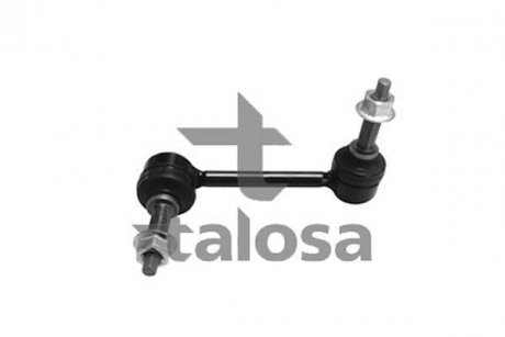 Стійка (тяга) стабілізатора передня talosa 50-10058