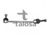 Стойка (тяга) стабилизатора передняя talosa 50-01746