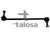 Стійка (тяга) стабілізатора передня talosa 50-00801