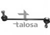 Стійка (тяга) стабілізатора передня talosa 50-04632
